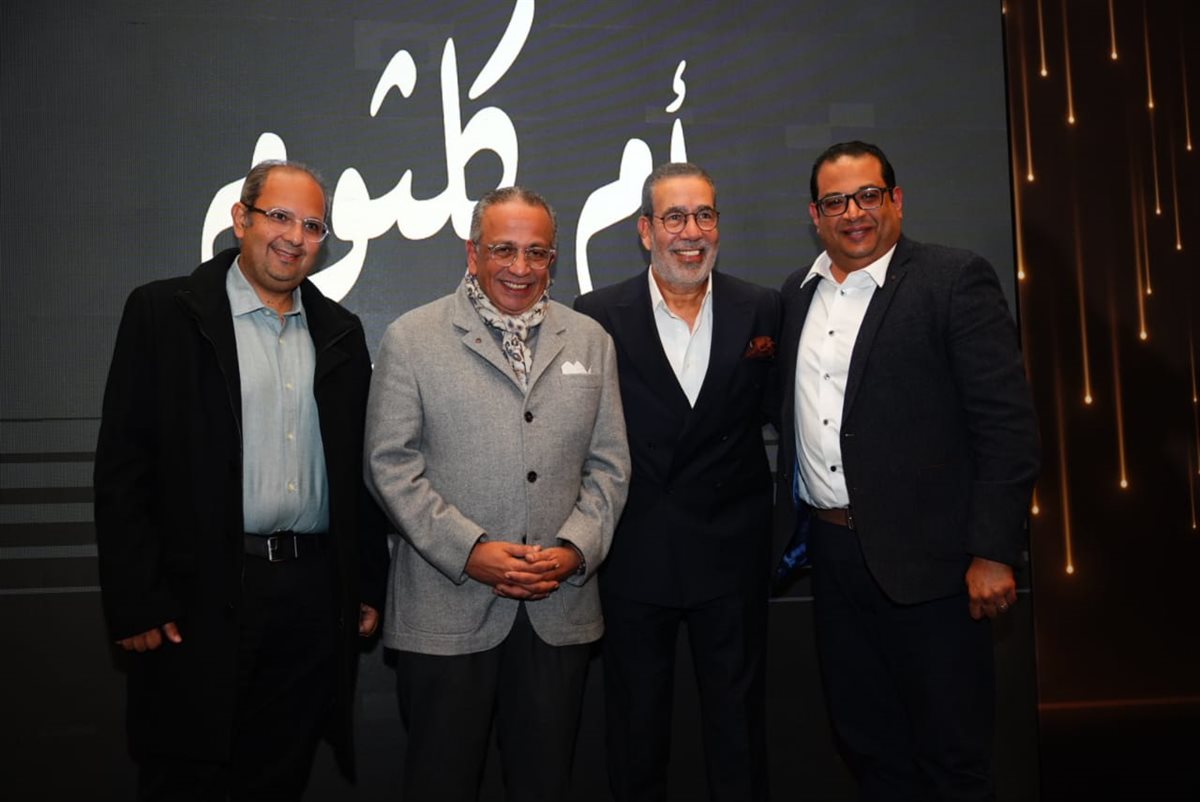 مؤتمر لمسرحية أم كلثوم