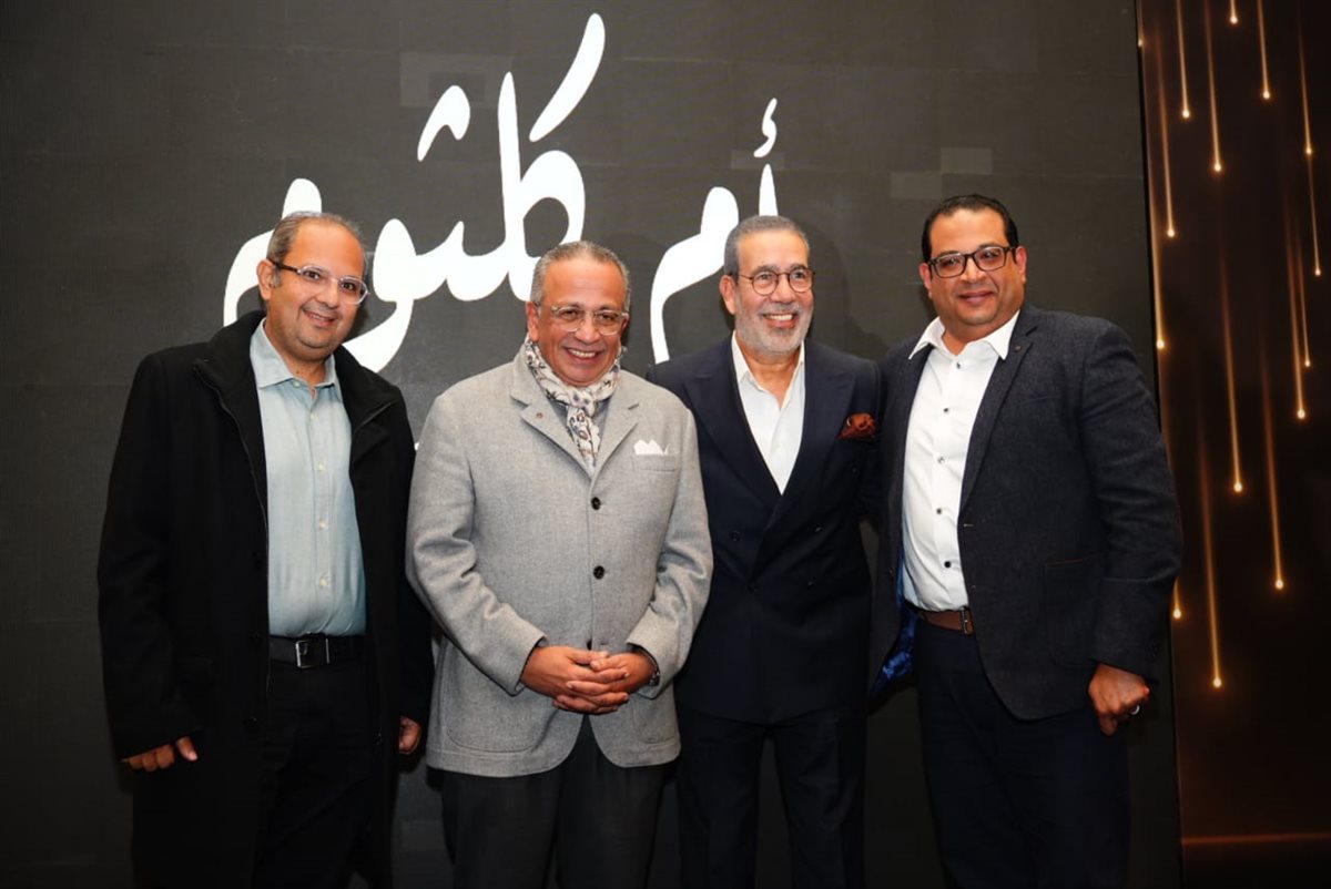 مؤتمر لمسرحية أم كلثوم