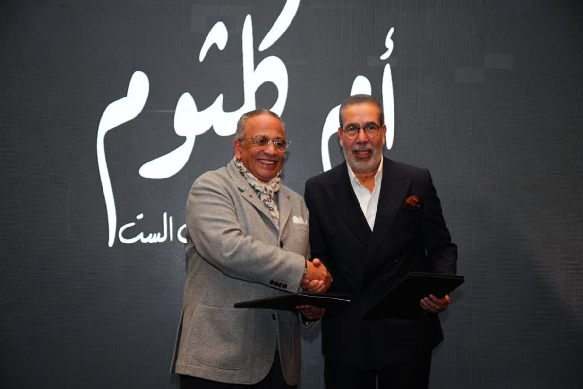 مسرحية أم كلثوم.. دايبين في صوت الست