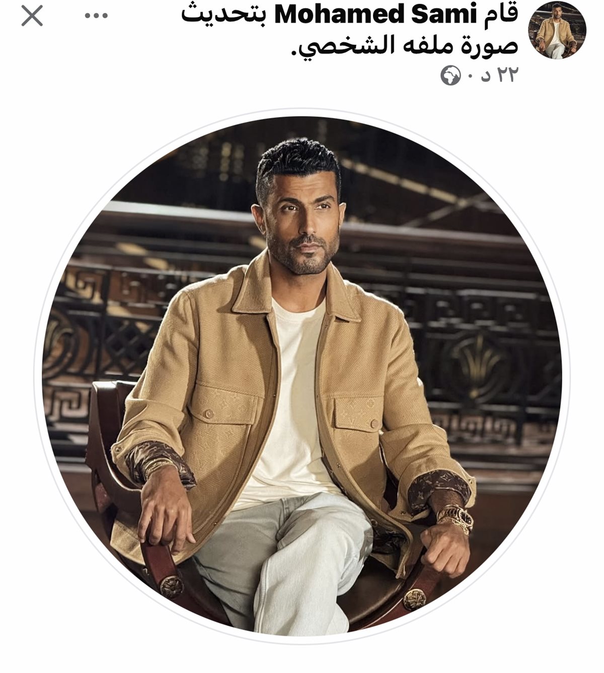 المخرج محمد سامي