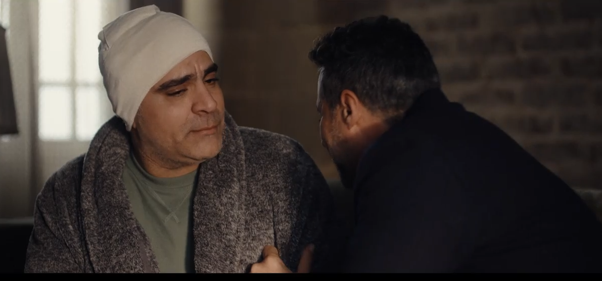 من مسلسل لام شمسية 