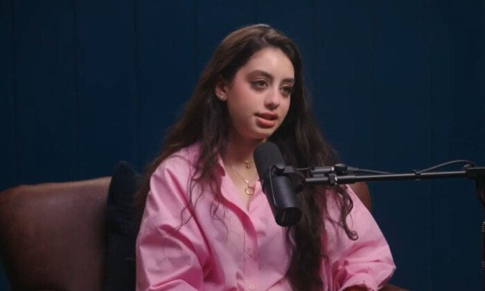 الفنانة ياسمينا العبد