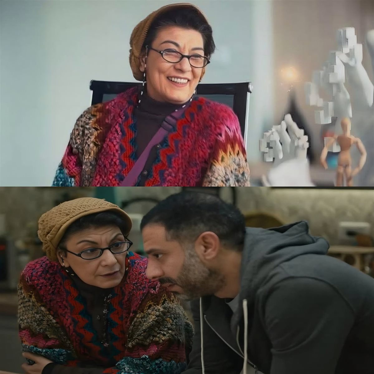 سماح أنور من مسلسل كتالوج