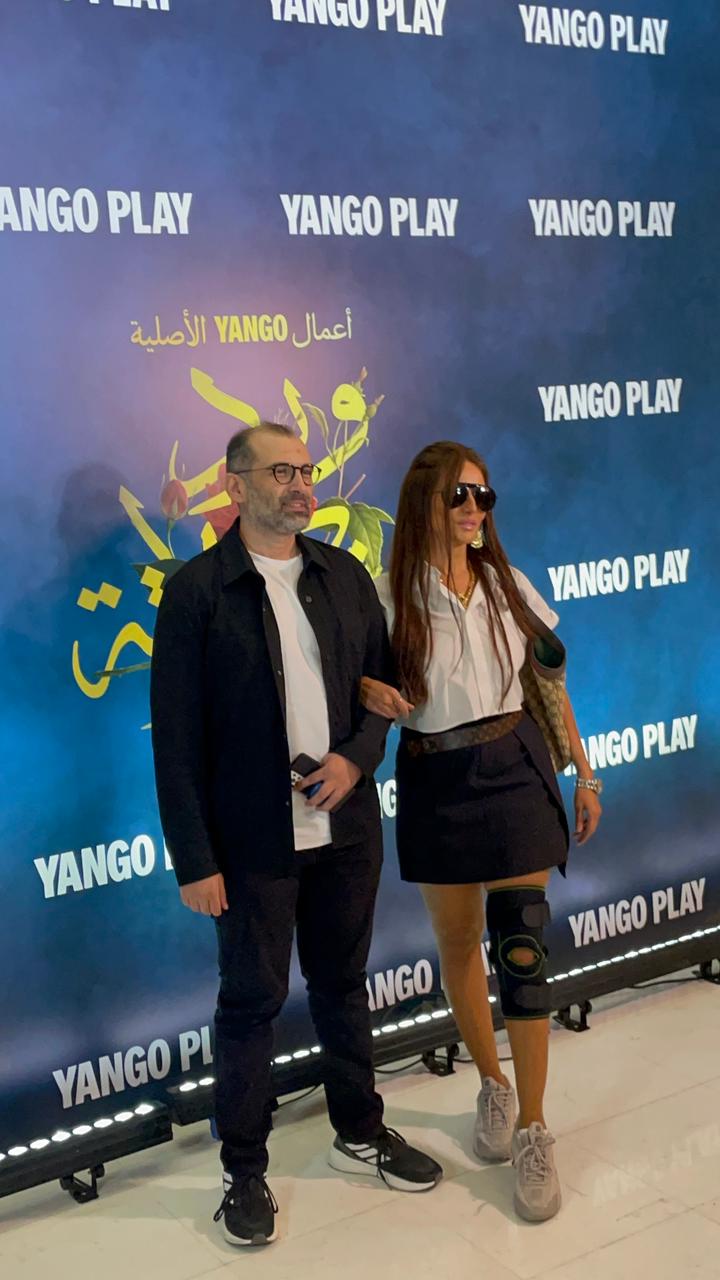 زينة