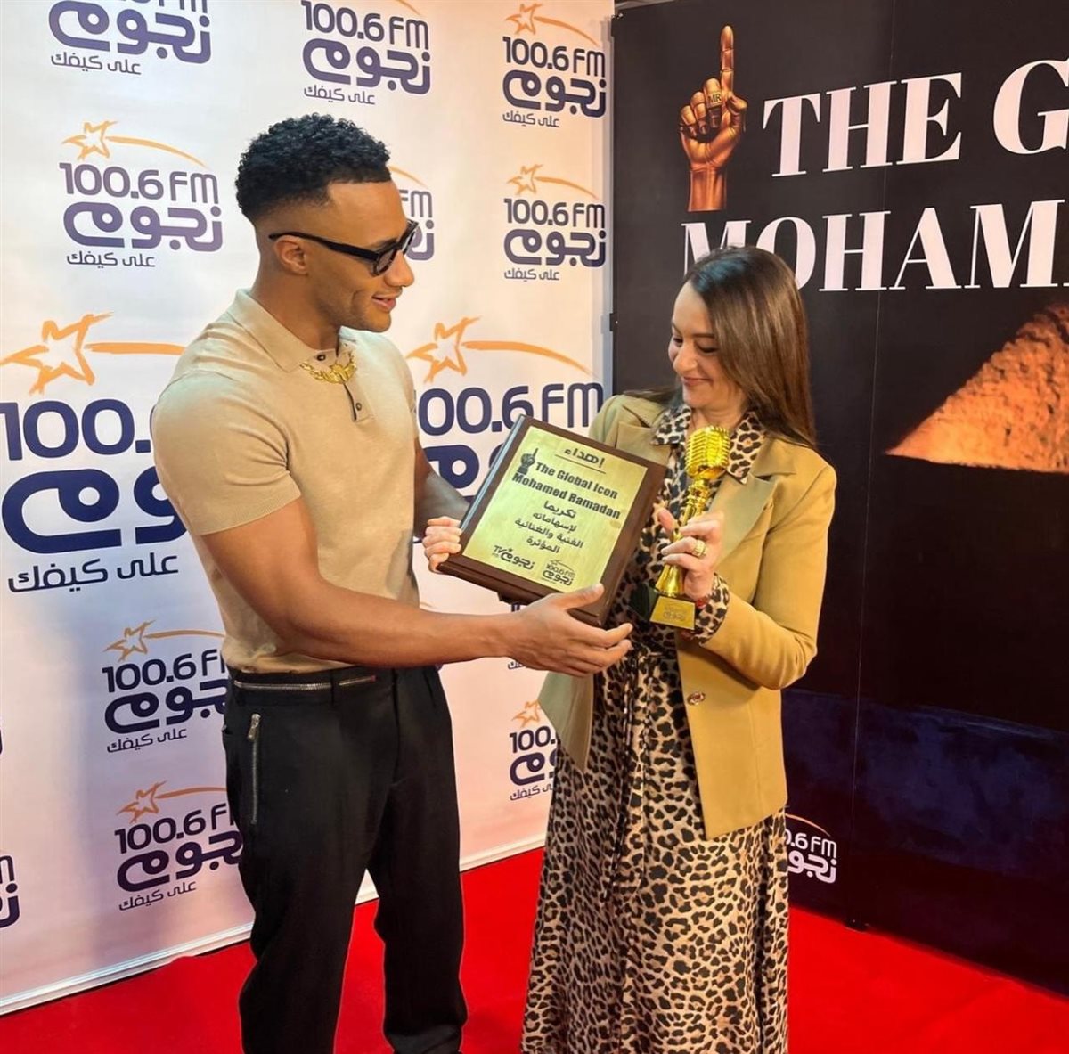 تكريم محمد رمضان