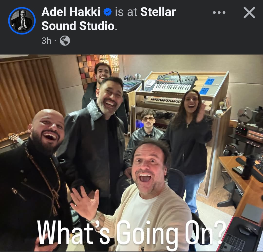 بوست عادل حقي