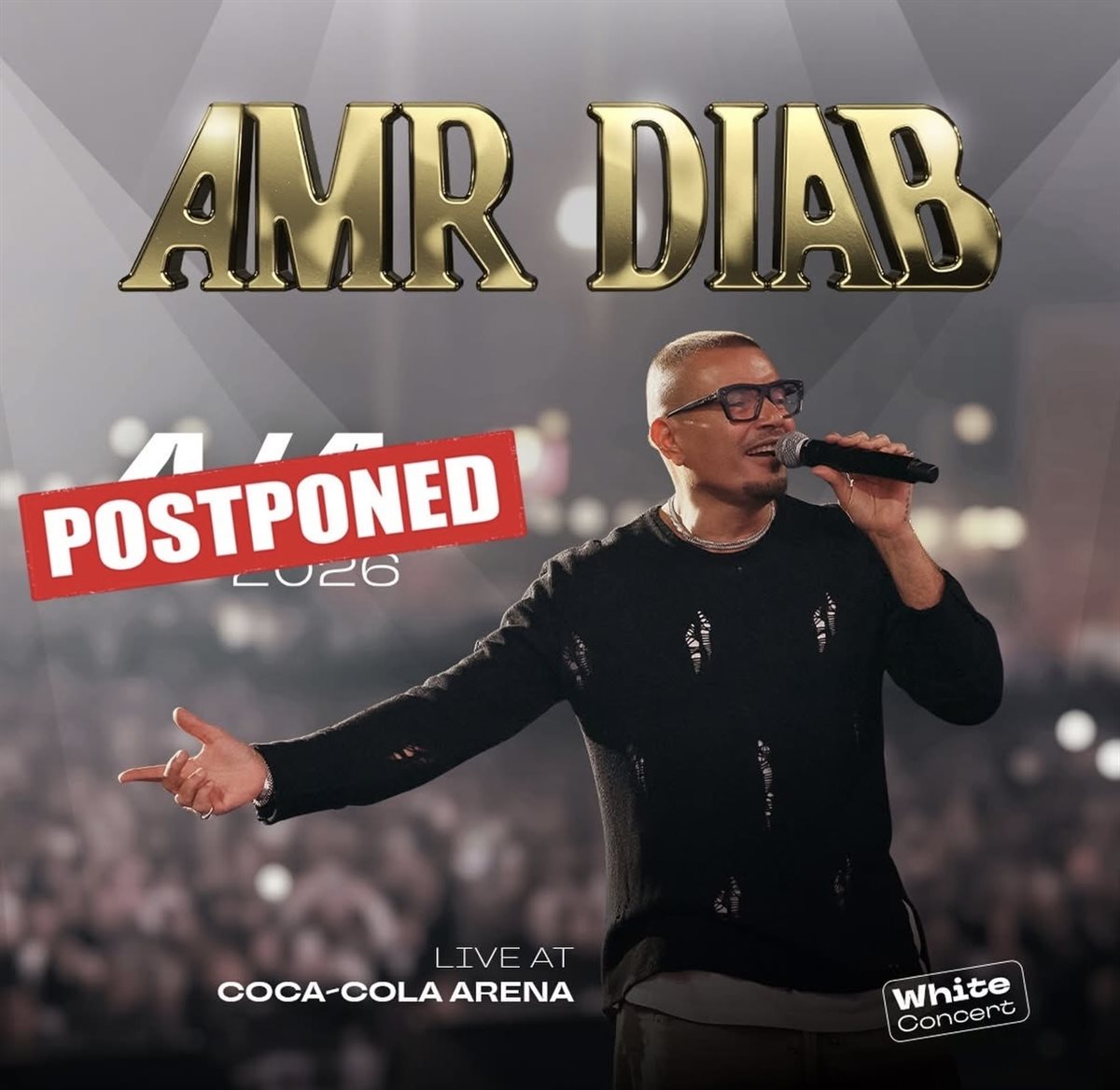 تأجيل حفل عمرو دياب في دبي