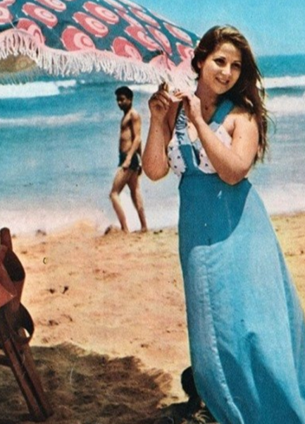 بوسي