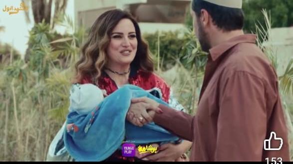 فيلم برشامة