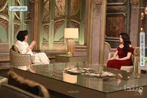 مي عز الدين مع صاحبة السعادة