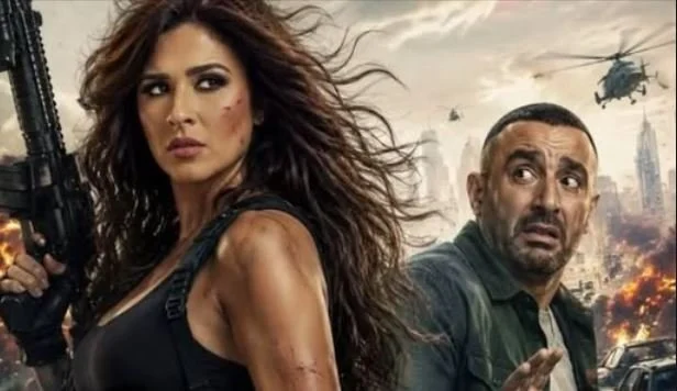 من فيلم خلي بالك من نفسك