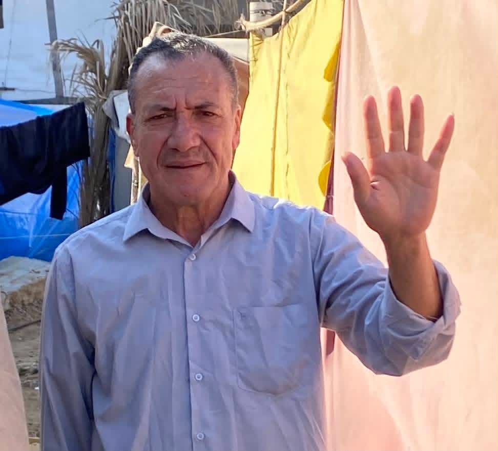 عز الدين شلح