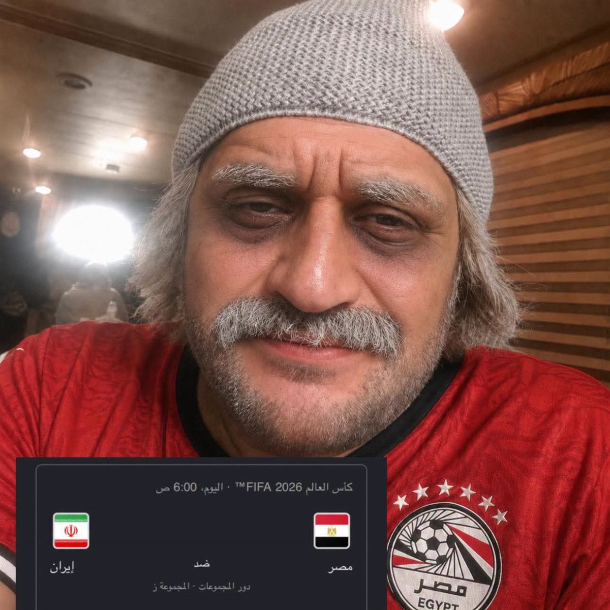 مصطفى خاطر