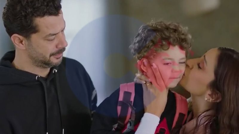 مسلسل كامل العدد