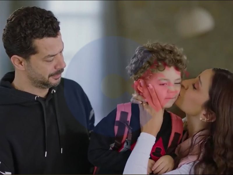 مسلسل كامل العدد