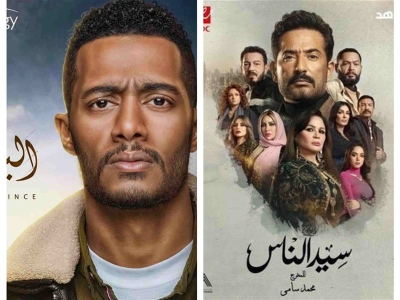 بوستر سيد الناس والبرنس