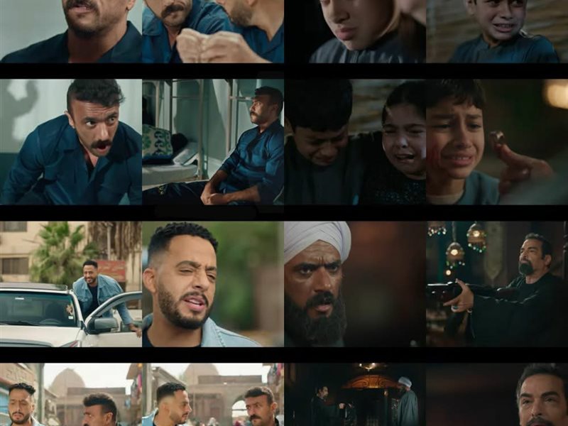 مسلسل فهد البطل