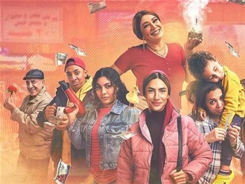 مسلسل ٨٠ باكو