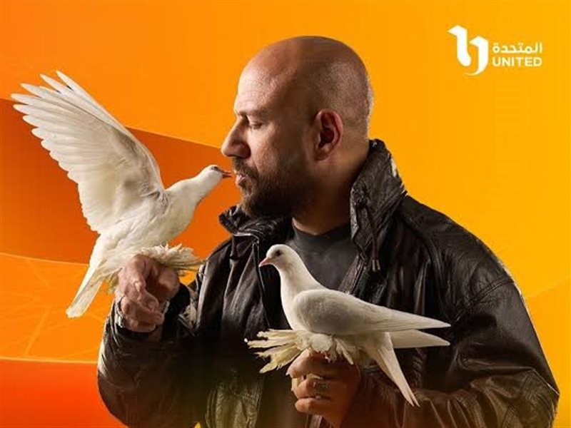 الغاوي