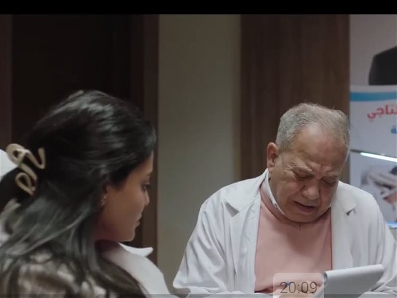 مسلسل أشغال شقة جدا