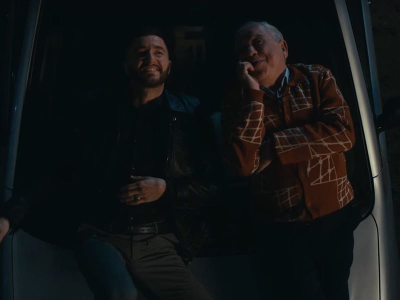 مسلسل ولاد الشمس