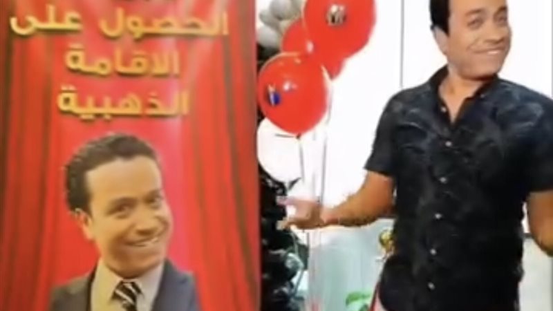 سامح حسين