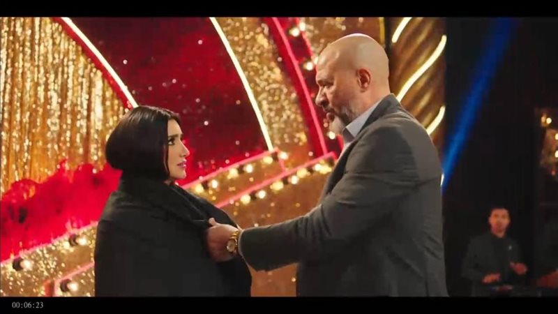 مسلسل إش إش