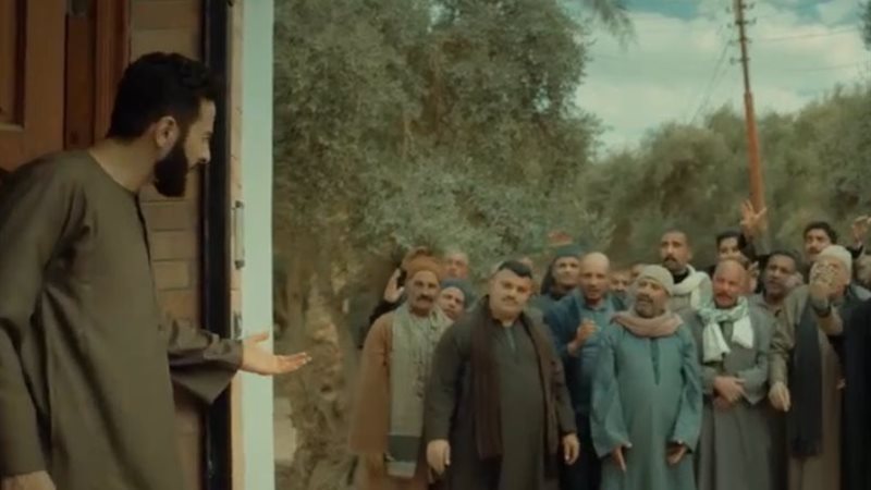 مسلسل المداح 5 الحلقة