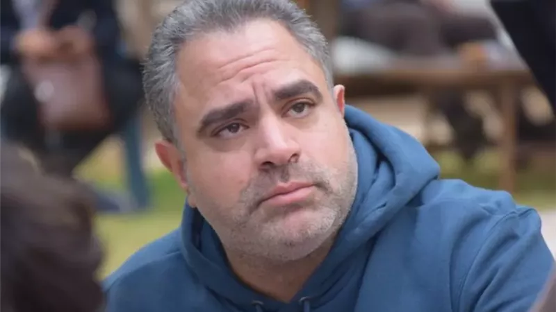 محمد شاهين
