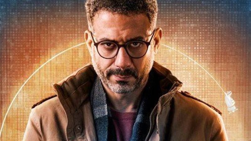 محمد فراج