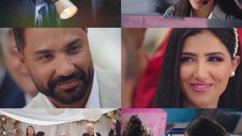 مسلسل إش إش