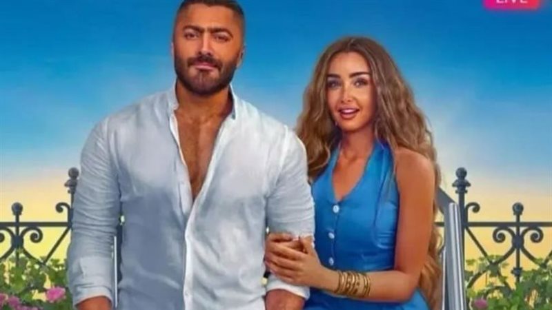 تامر حسني وهنا الزاهد