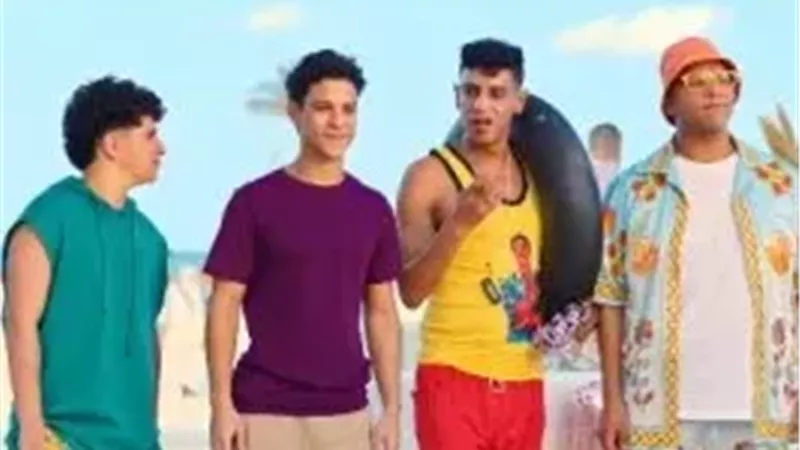 نجوم الساحل