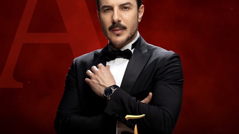 باسل خياط