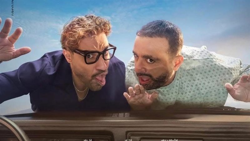 كارافان