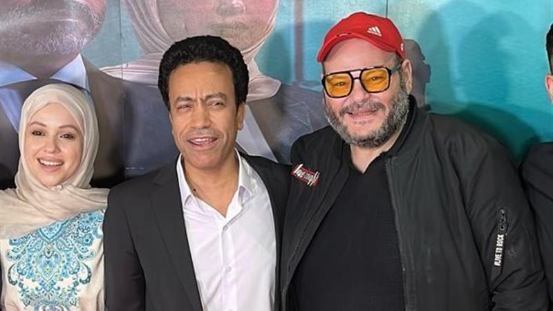 العرض الخاص لفيلم
