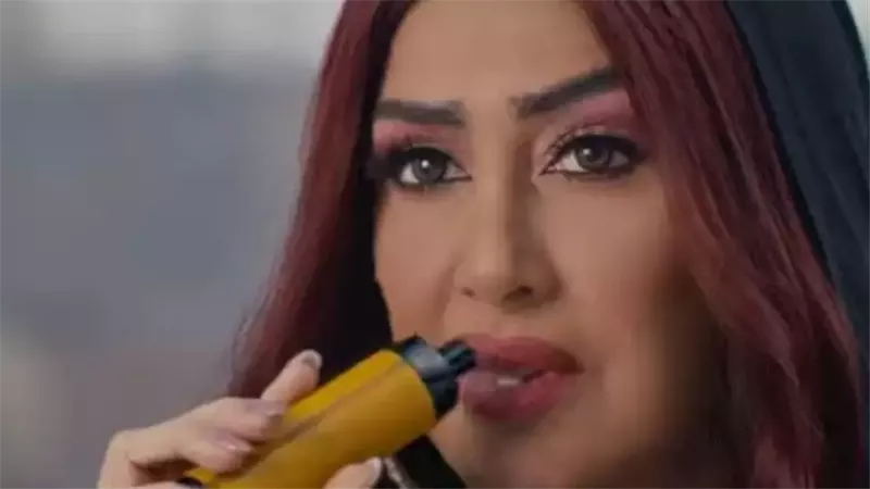 مسلسل شباب إمرأة
