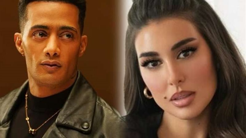 ياسمين صبري - محمد