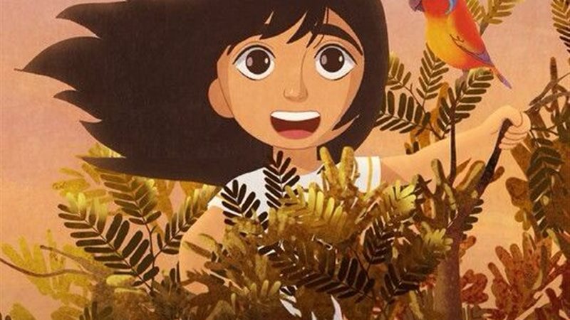 عروض سينما الأطفال