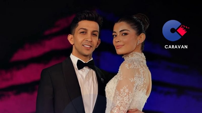 ليلي احمد زاهر و