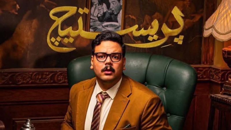 مصطفى غريب