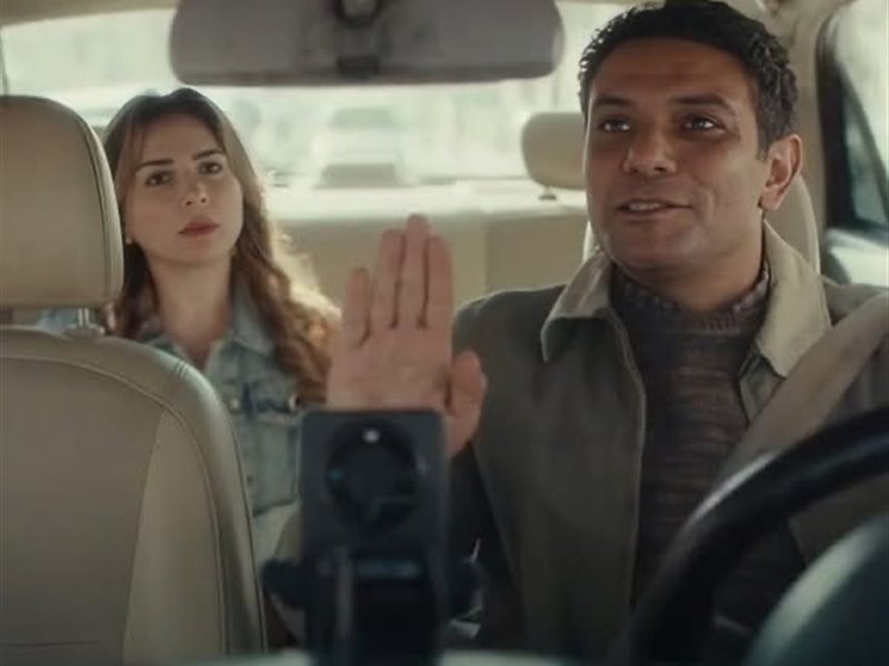 أسر ياسين