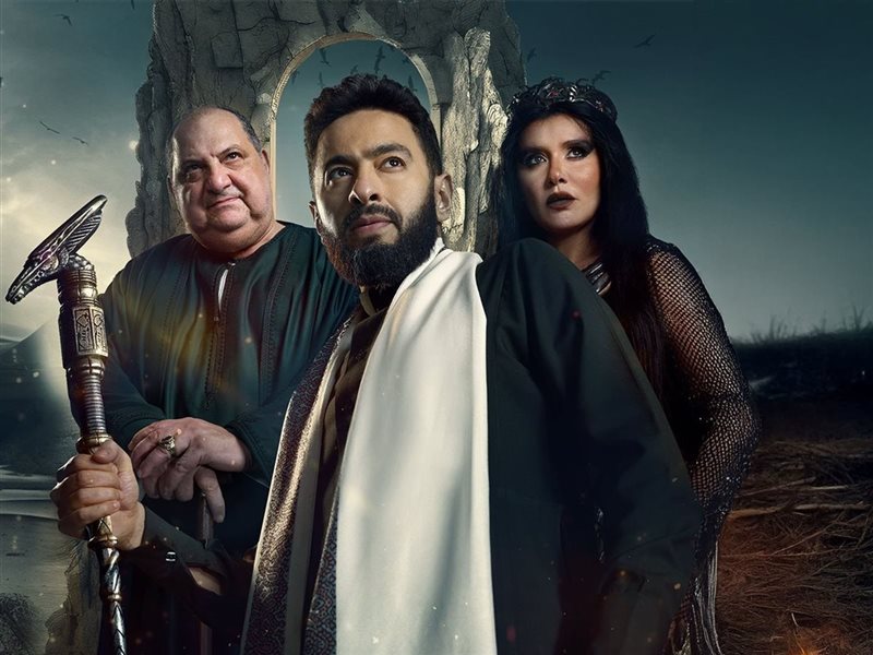 الجزء الخامس من مسلسل