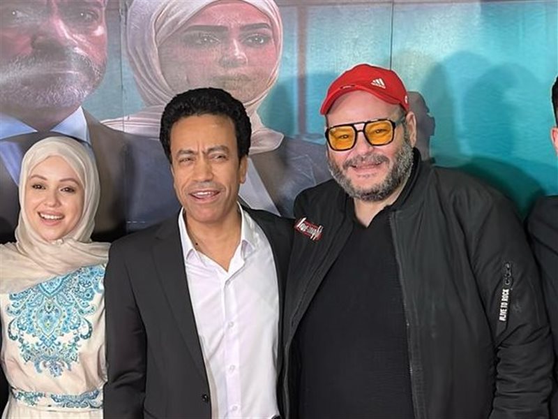 العرض الخاص لفيلم