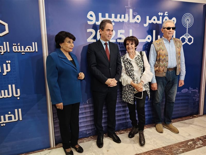 نجوم الفن من مؤتمر