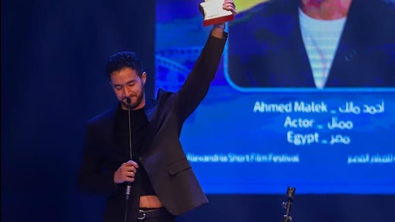 أحمد مالك