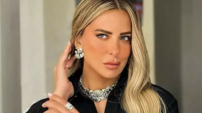 ريم مصطفى
