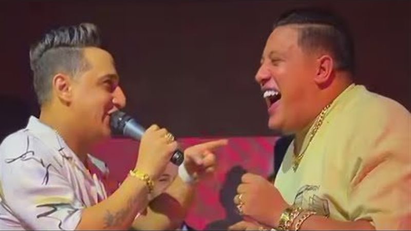حمو بيكا ورضا البحراوي