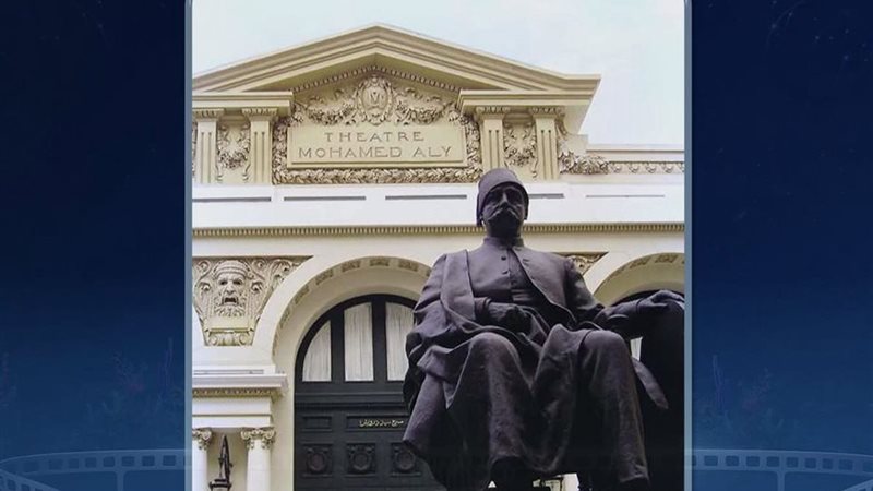 ختام مهرجان الإسكندرية