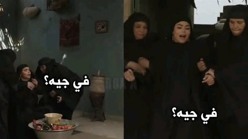 مشهد في جيه من مسلسل